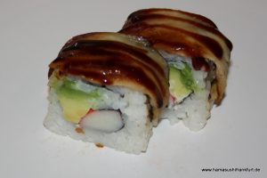 Inside Out Unagi