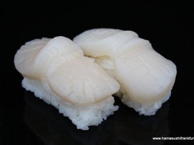 Hotategai
