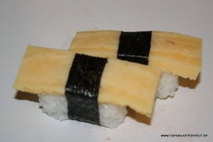 Tamago