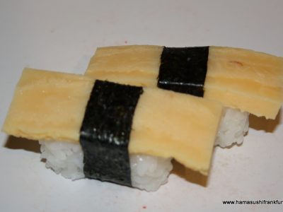 Tamago
